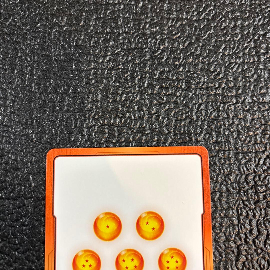 ドラゴンボールカード マンガ ブースター E-89