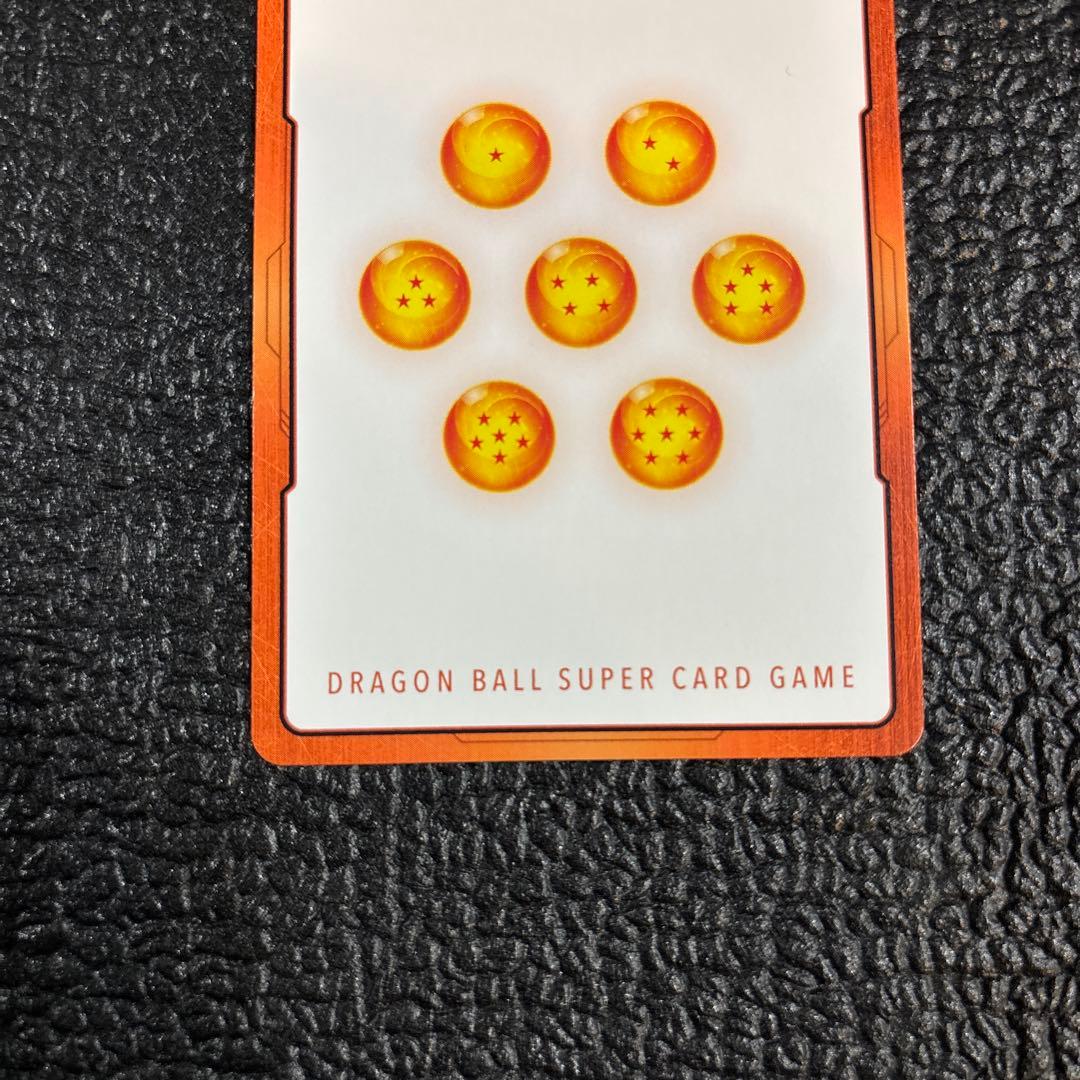 ドラゴンボールカード マンガ ブースター E-89