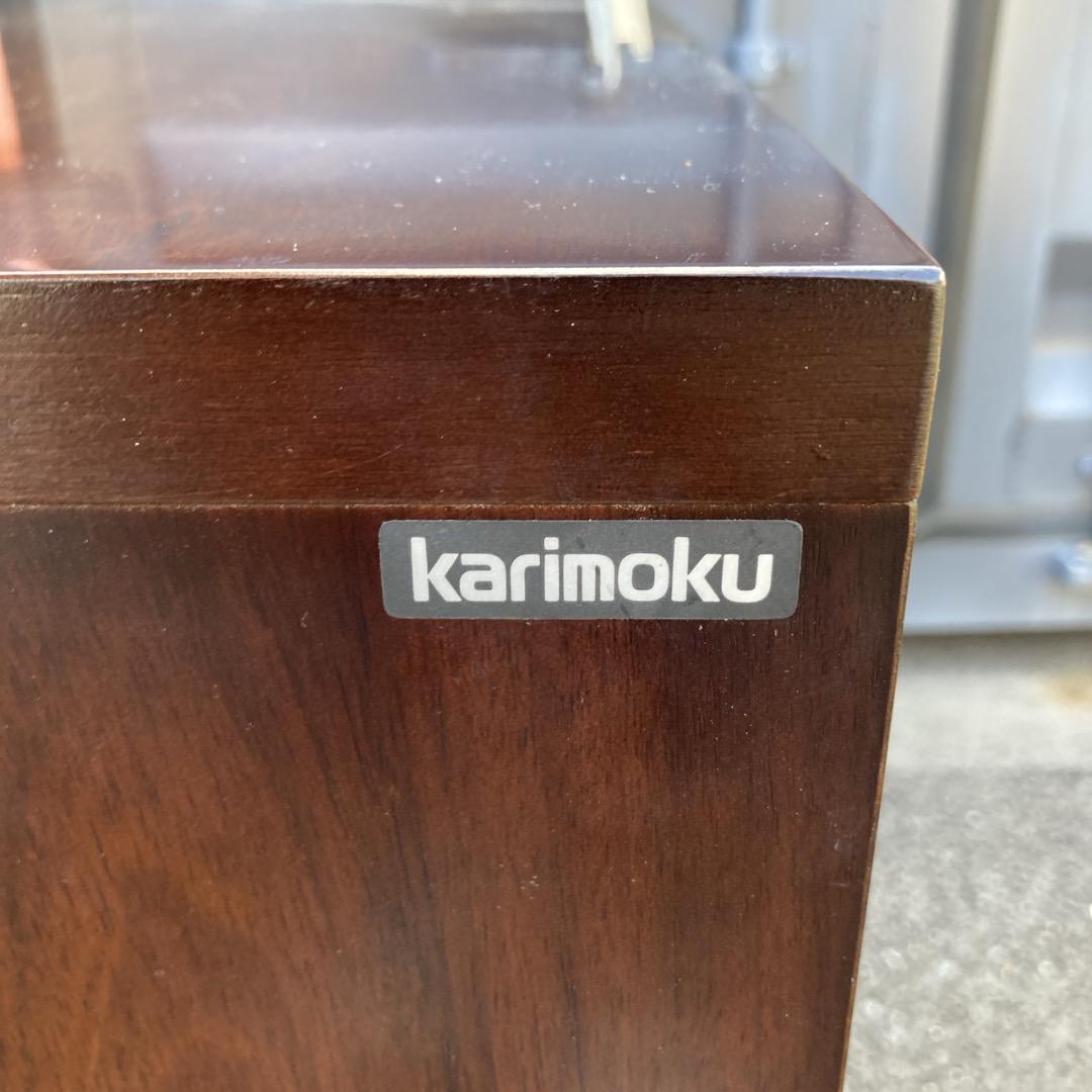 ギロック様たのめる便　カリモク KARIMOKU コロニアル チェスト 綺麗