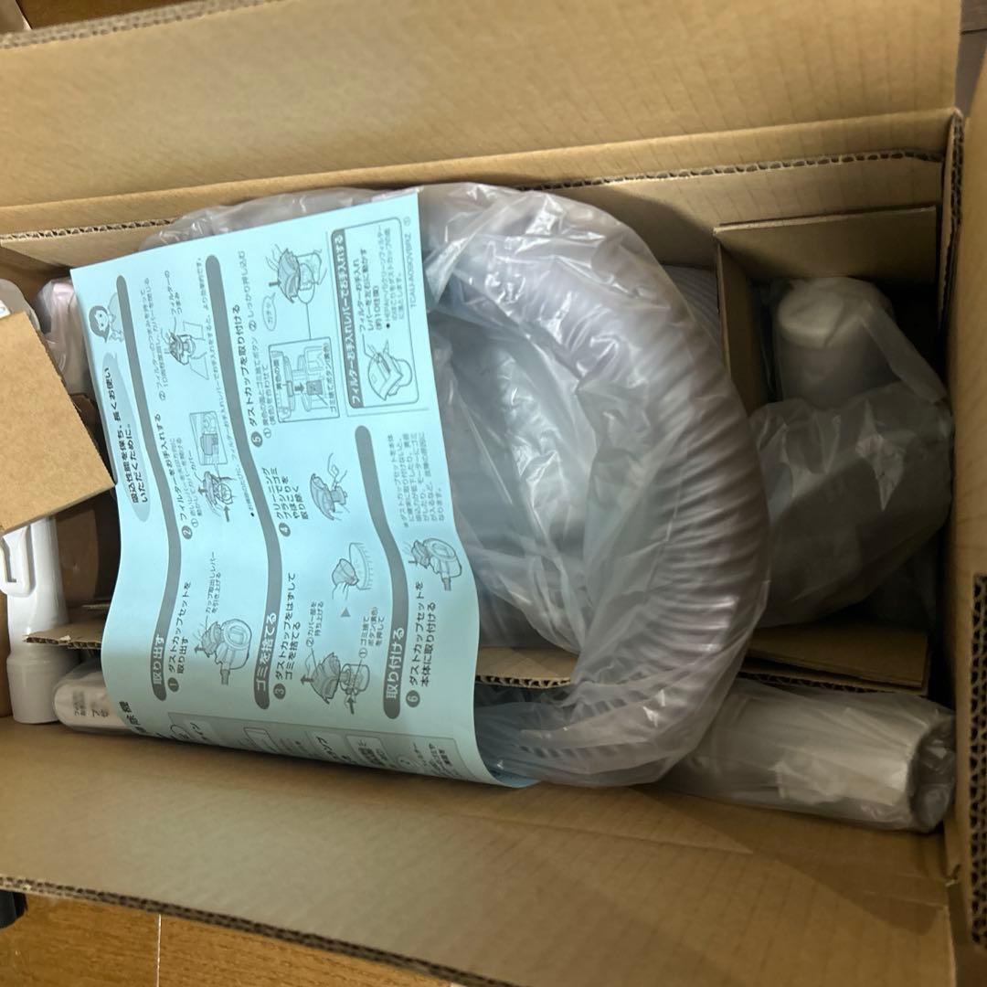 未使用⭐︎掃除機　サイクロン式　SHARP EC-QX310-P 本体　ピンク