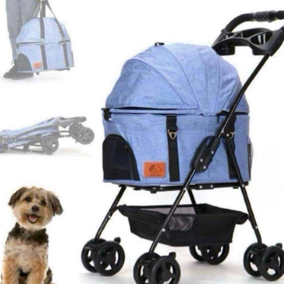 ペットカート 分離式 折り畳み式 犬カート 猫 軽量 ペット用カート ブルー