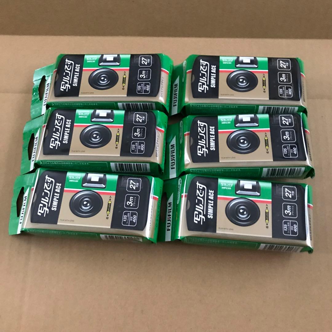 フジカラーフイルム　写るんです　シンプルエース　27撮り 6個