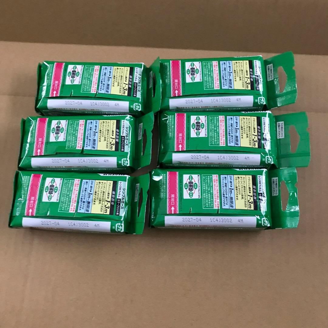 フジカラーフイルム　写るんです　シンプルエース　27撮り 6個