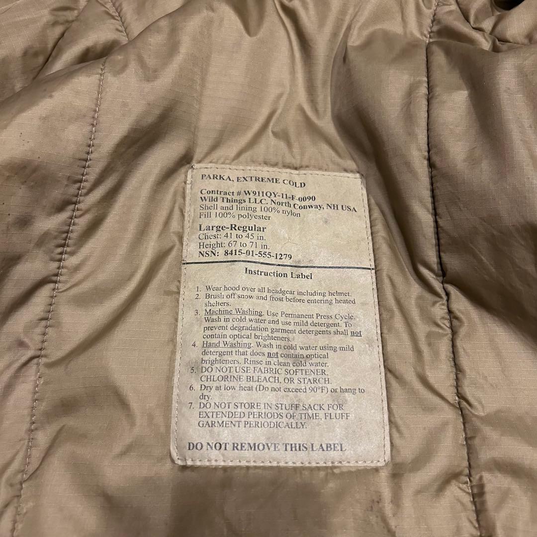 USMC 実物 L Level7 wildthings ハッピースーツ コヨーテ