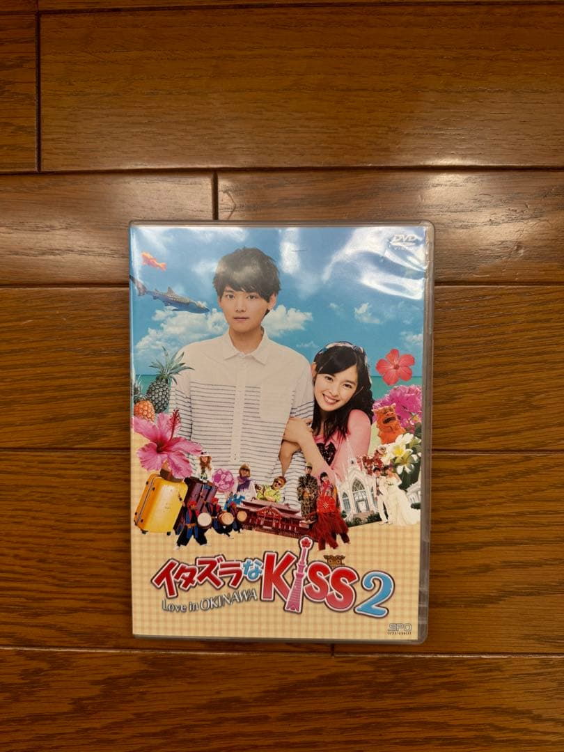 イタズラなKISS DVDセット