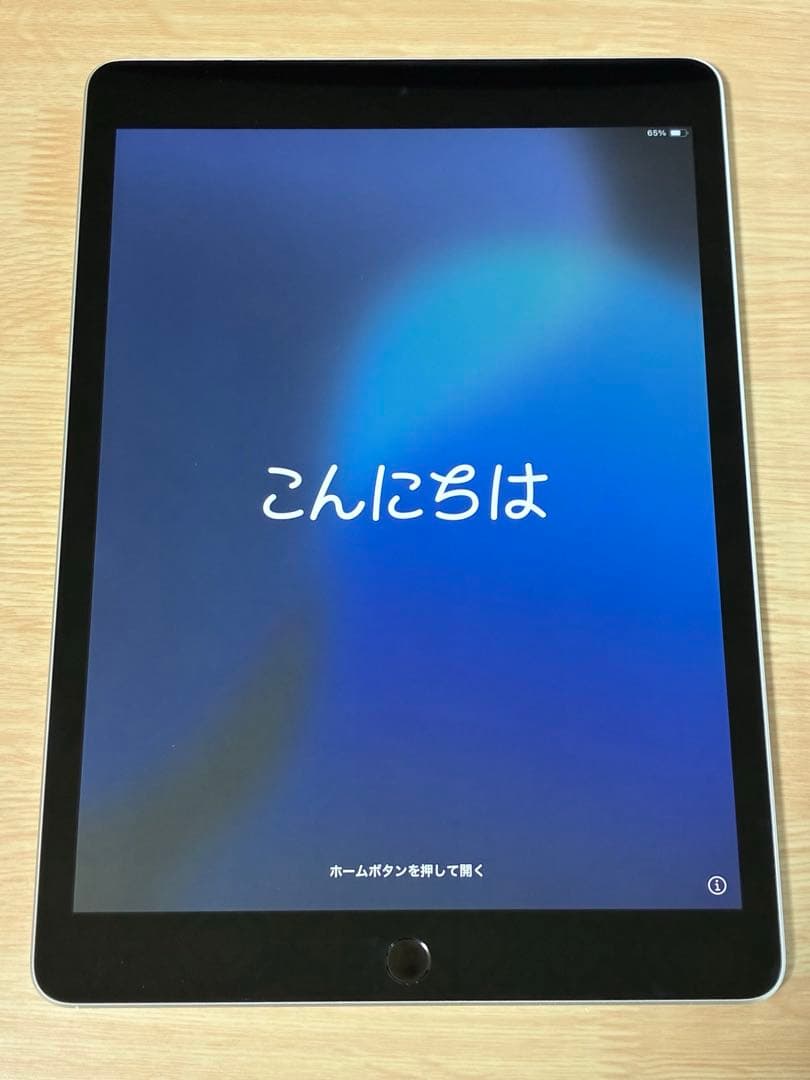 iPad 第9世代 Wifi 64GB シルバー
