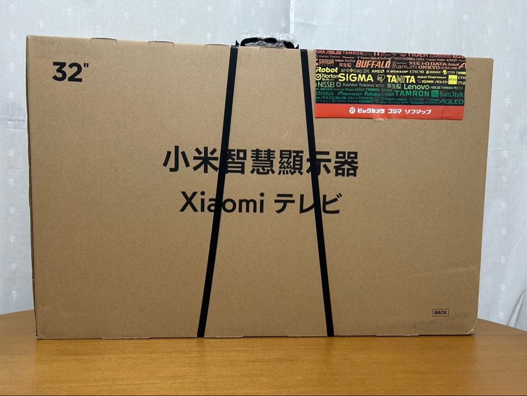 【新品未開封】Xiaomi TV A Pro 32インチ L32M8-A2TWN