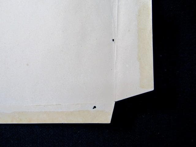 ☆菊花丸型封緘はがき　3銭 半円切り抜き 未使用　1912～1917逓信省発行☆