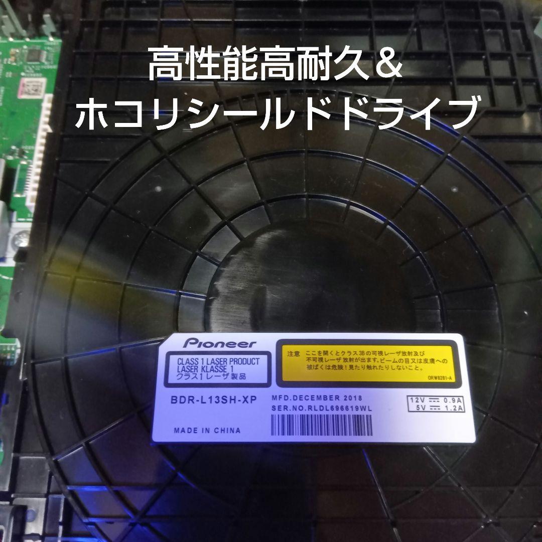 SHARP AQUOSブルーレイ 2B-C10BW1