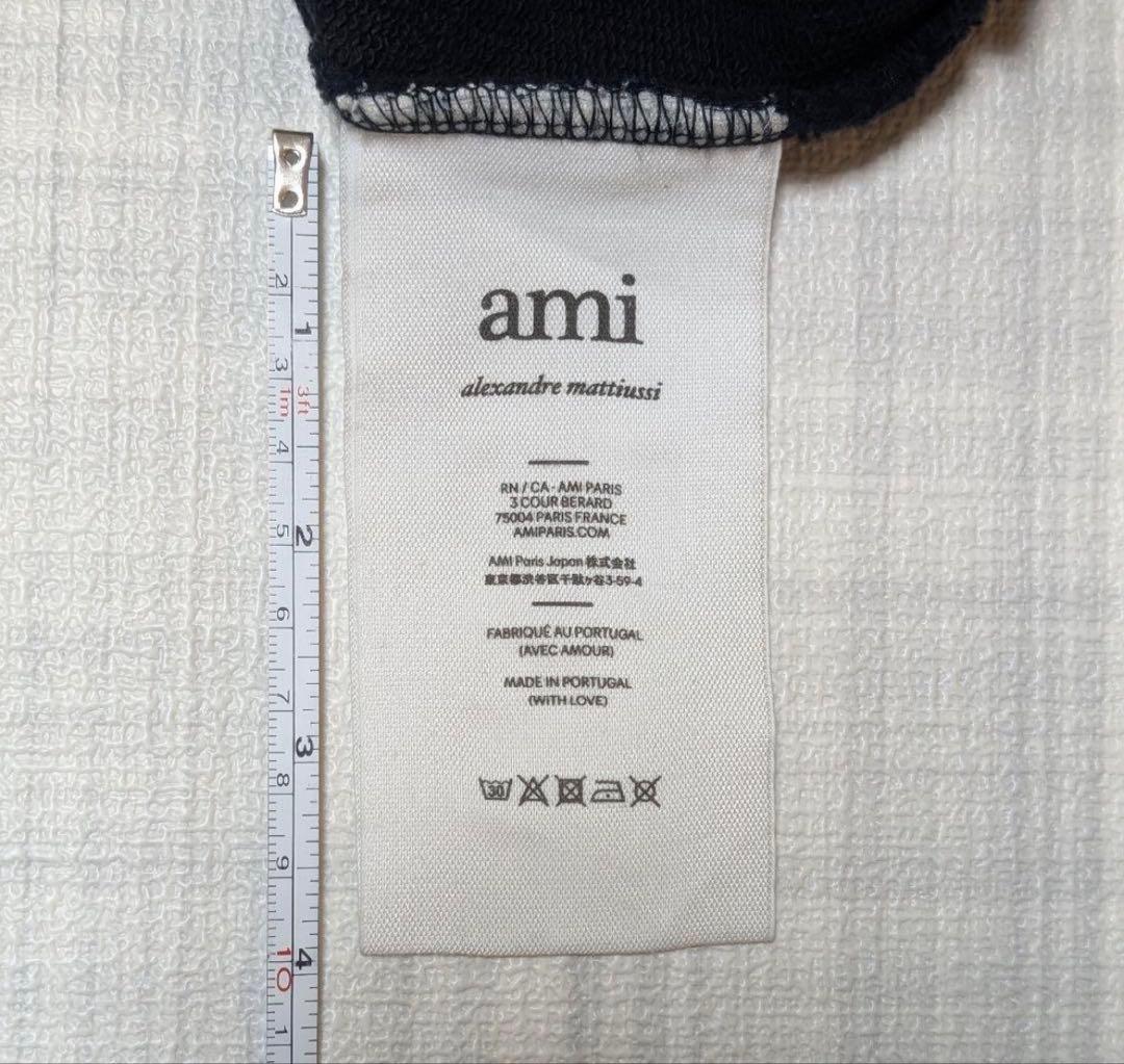 【国内正規品】Ami paris パーカー アミパリス