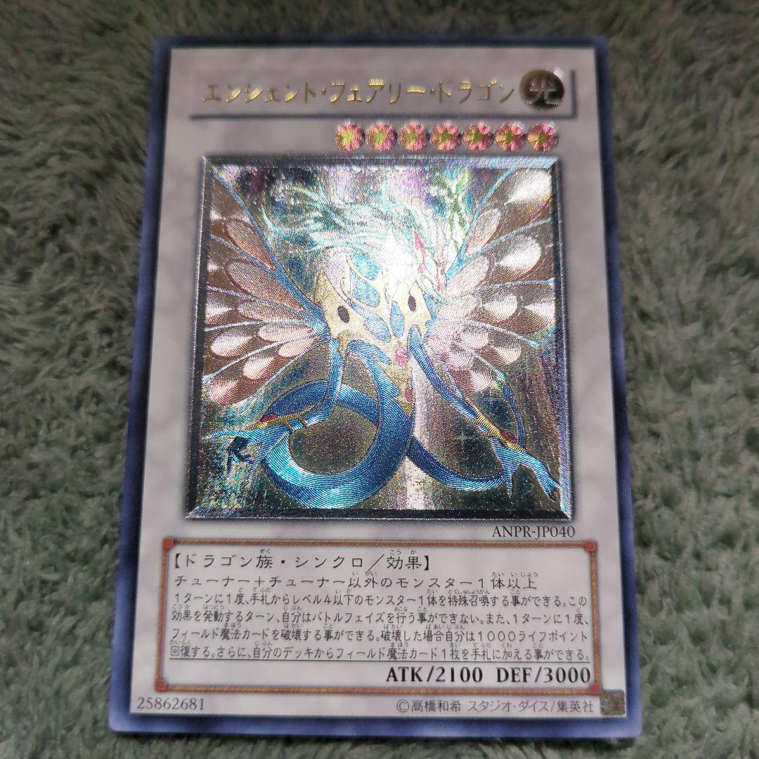 こうちゃん様 リクエスト 3点 まとめ商品