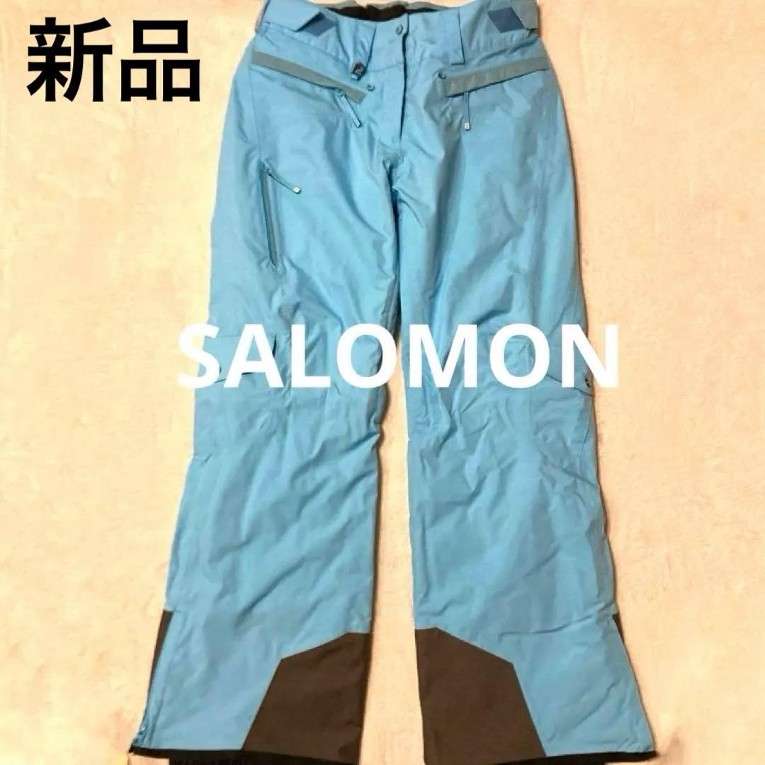 新品未使用 SALOMON レディース スノボ スキーパンツ スノーボード 水色