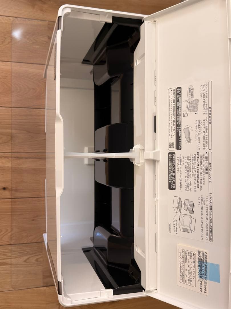 Dainichi HD-PN245 ホワイト 加湿器 2025.12.13購入品