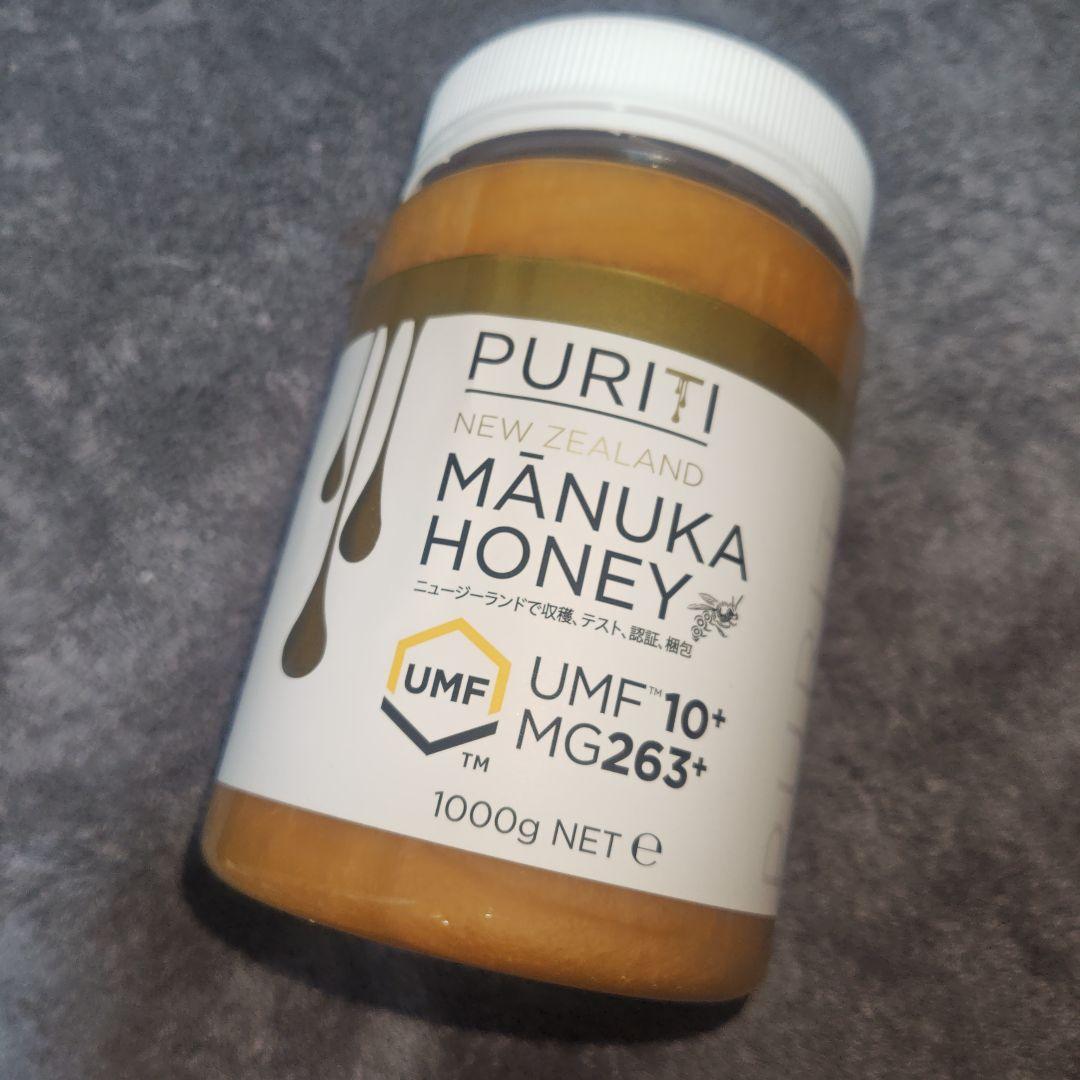 UMF10＋ ピュリティ プレミアム マヌカハニー 1kg コストコ