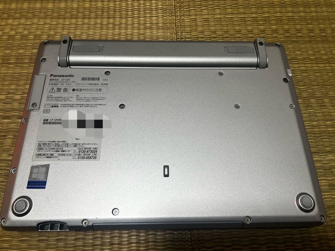 Panasonic CF-SZ6 Office2016 Pro付　中古
