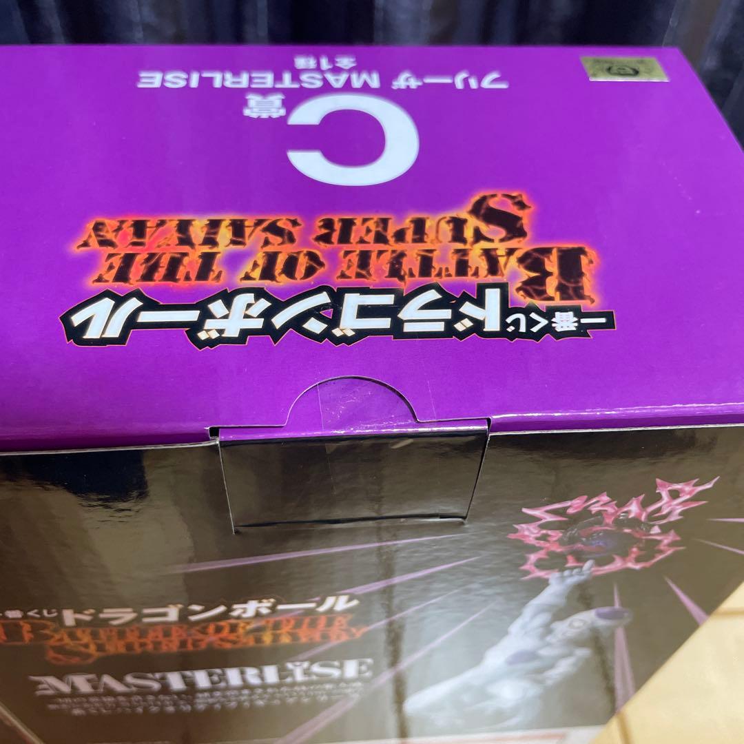 一番くじ ドラゴンボール フィギュア B賞悟空 C賞フリーザ セット