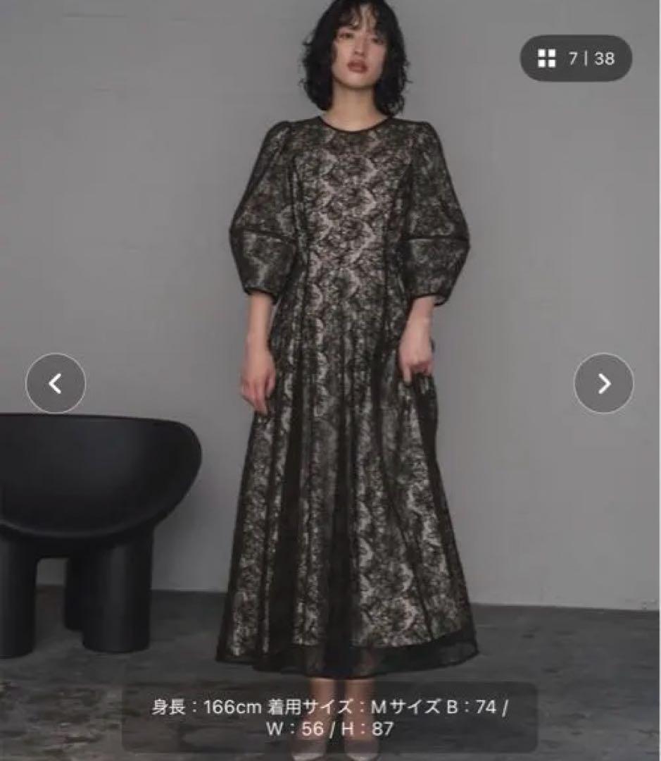 フレアロングレースドレス ブラック