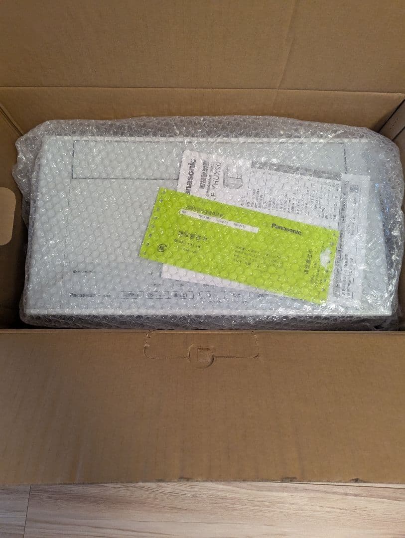 パナソニック 衣類乾燥除湿機 F-YHUX90