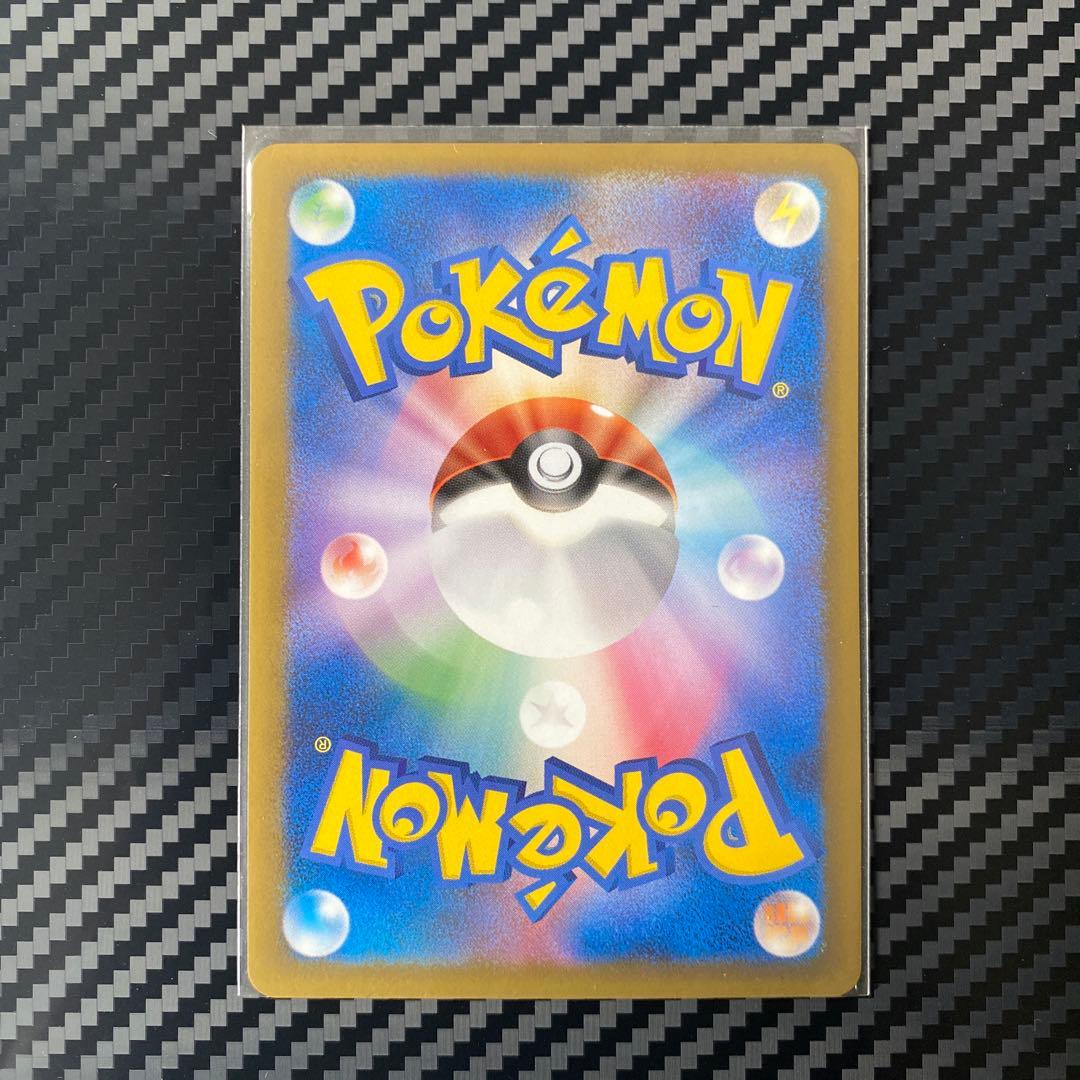 基*い様 おかいものピカチュウ：期間中ポケモンセンターでお買い物した人にプレゼン