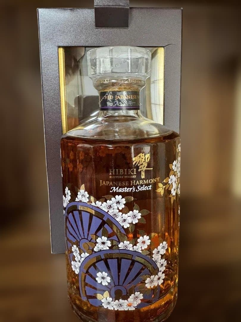 HIBIKI SELESMASTER LIMITED (2 ホン）