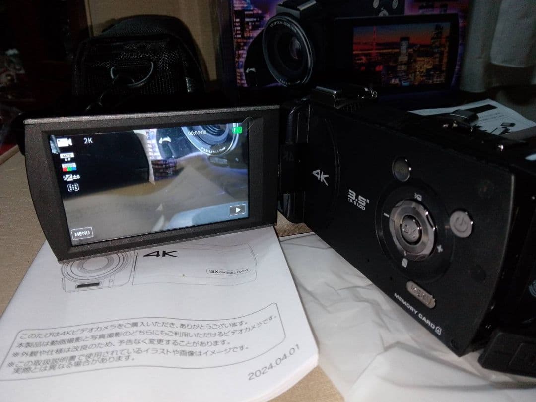 KEIYO AN-S101 4Kビデオカメラ 12倍光学ズーム