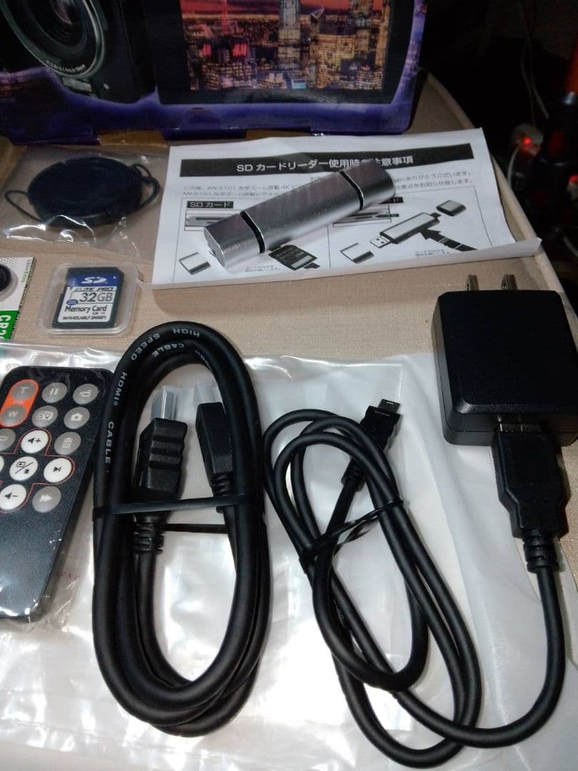 KEIYO AN-S101 4Kビデオカメラ 12倍光学ズーム