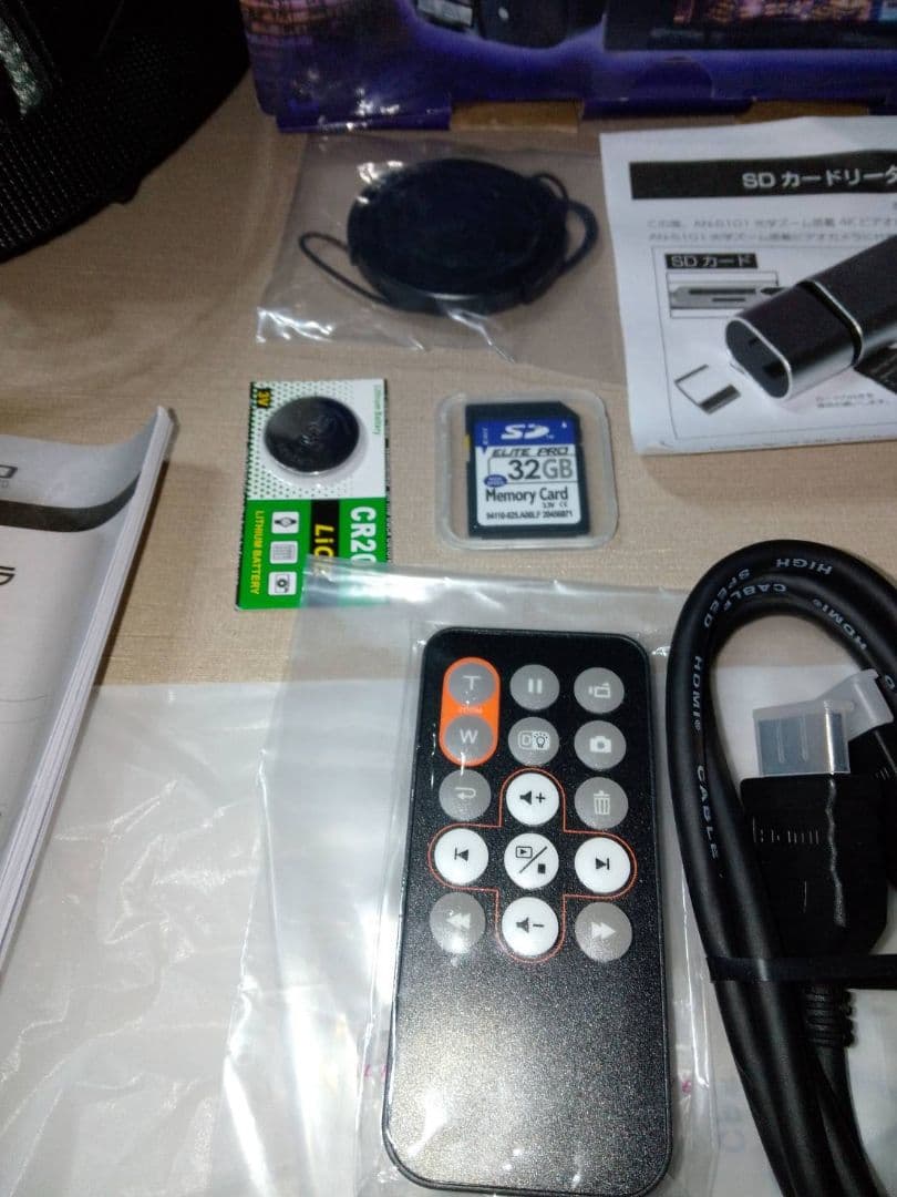 KEIYO AN-S101 4Kビデオカメラ 12倍光学ズーム