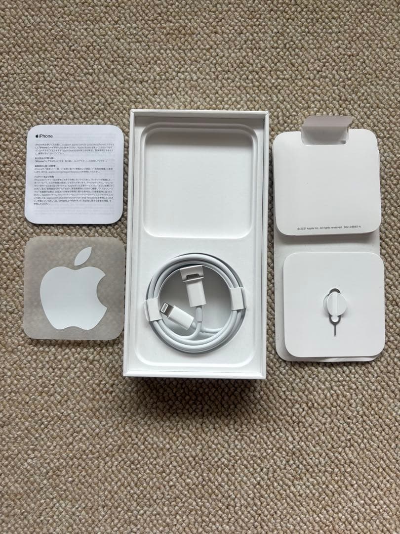 sarugori様Apple iPhone 13 256GB ダークブルー 美品