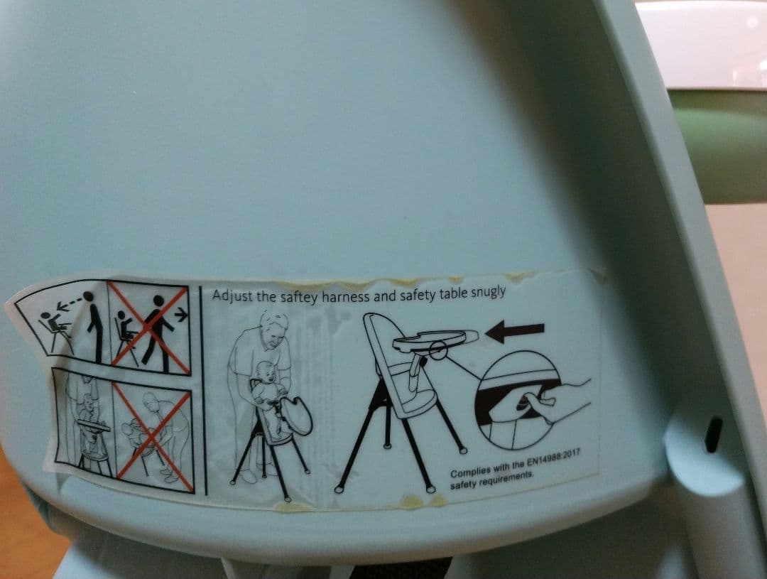 BABYBJÖRN 　ハイチェア　取説、セーフティハーネス付き、送料込み