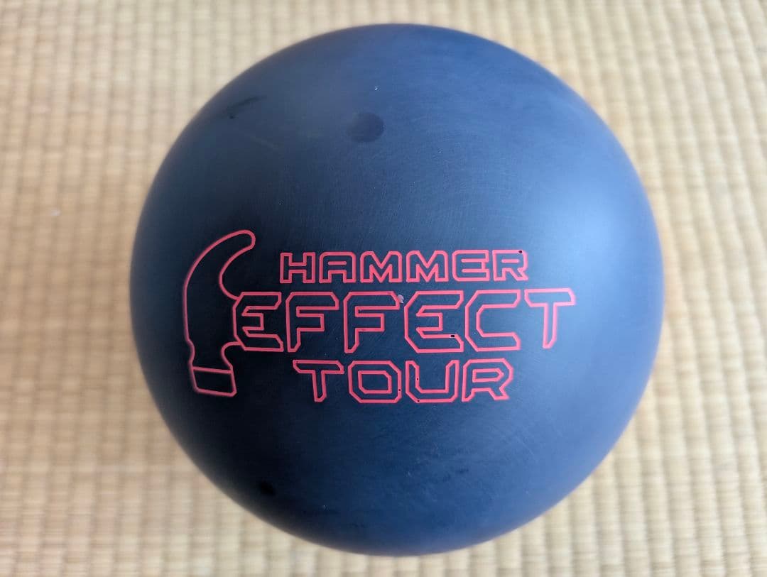 エフェクトツアー ボウリングボール 14ポンド　新品未使用