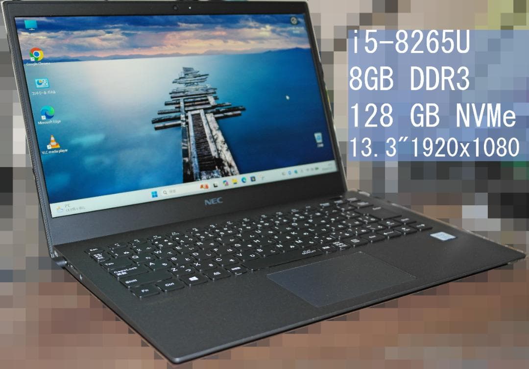 Windowsノート本体 NEC PC-VKT16GZG6/i5-8265U/8GB/128GB
