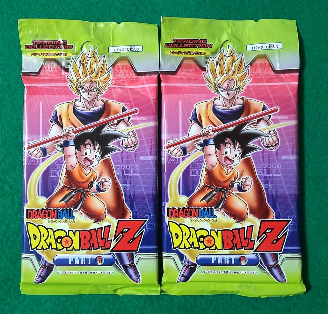 アマダ 天田印刷 旧ドラゴンボールZ カード TCG トレカ 未開封4パック