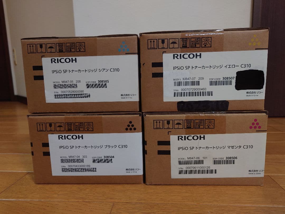 RICOH IPSIO SP トナーカートリッジ C310 純正4色セット