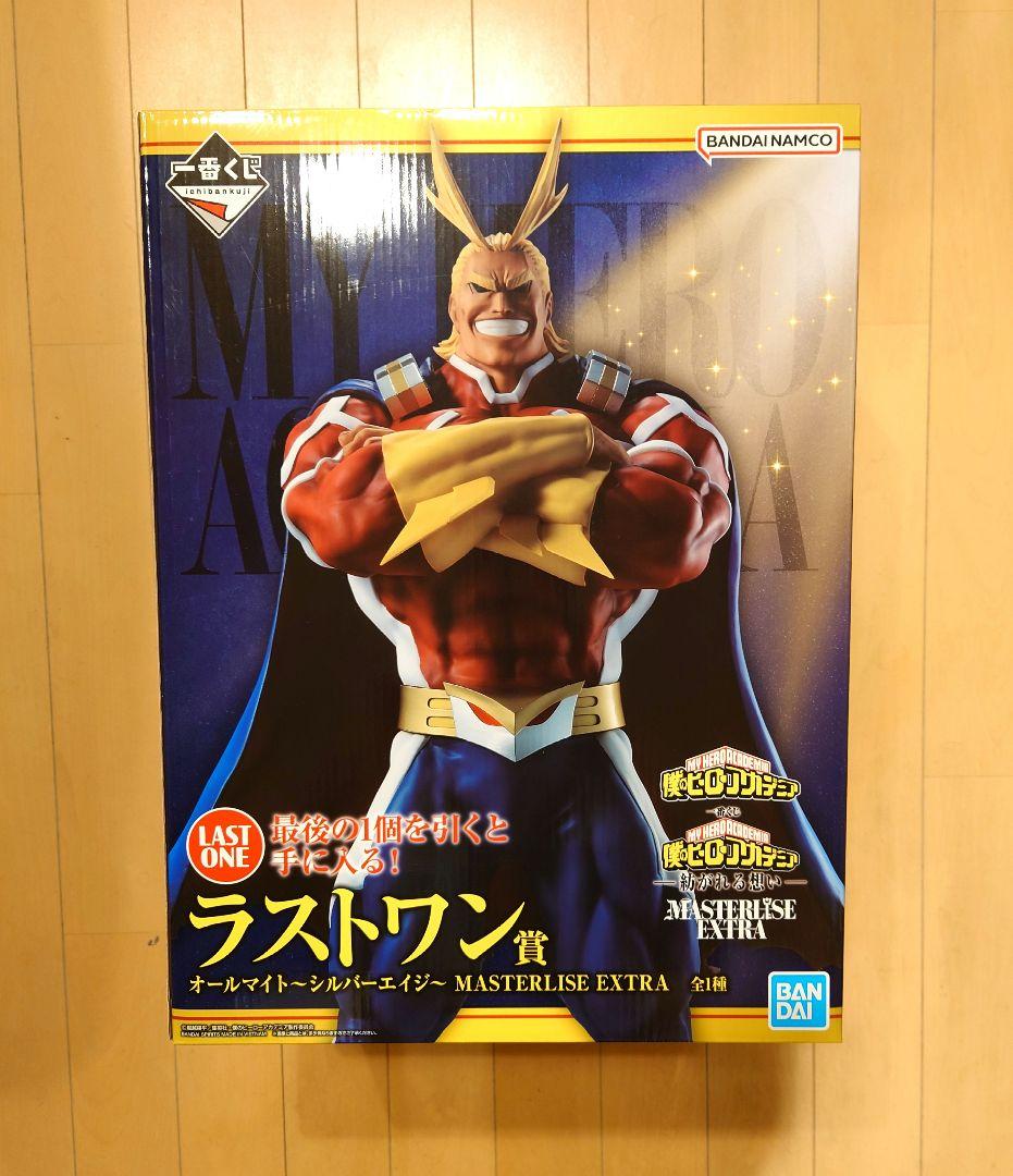 ヒロアカ 一番くじ ラストワン賞 オールマイト 紡がれる想い