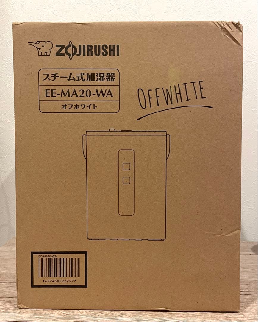 象印 EE-MA20-WA オフホワイト スチーム式加湿器