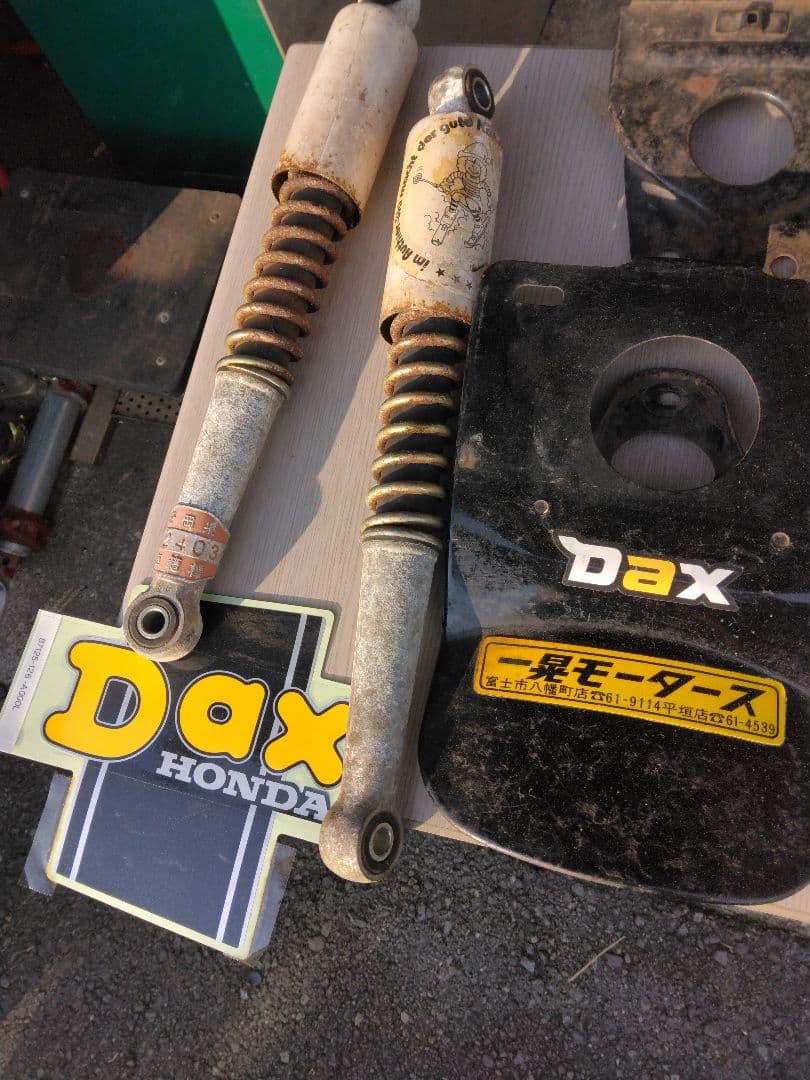 Dax ショックアブソーバー ホイールセット　シャリー用エンジン