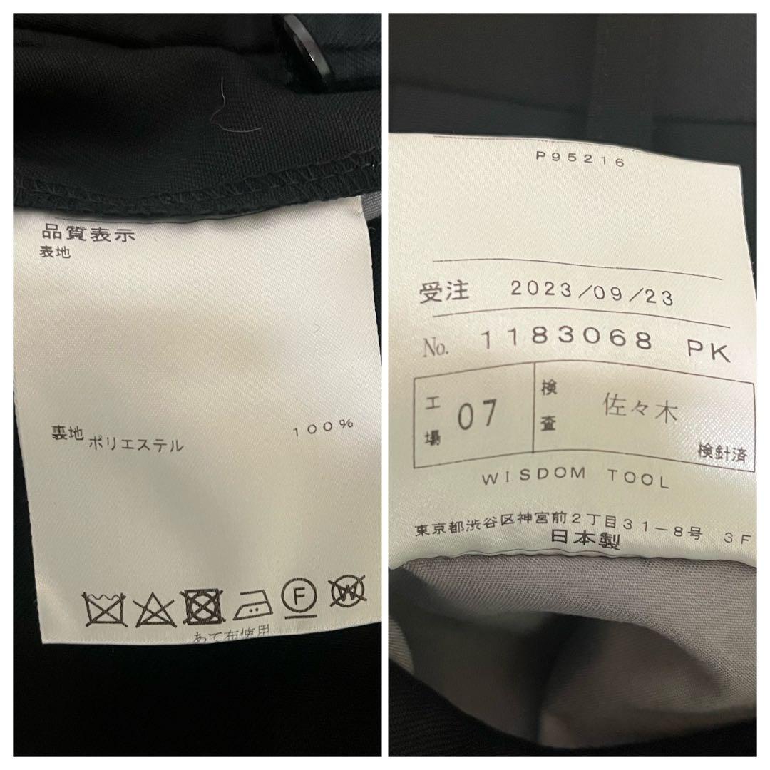 ✨未使用級✨WISDOM TOOL 日本製 23年製 オーダースラックス 黒