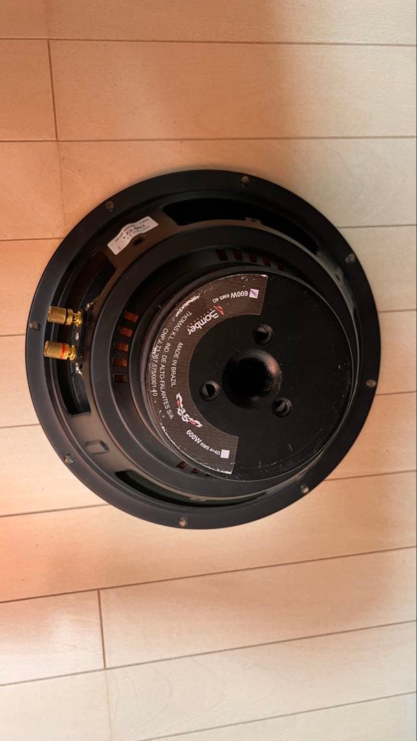 Bomber サブウーファー 12インチ ブラジル製