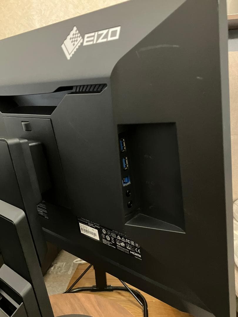 EIZO FlexScan EV2456（24.1型）