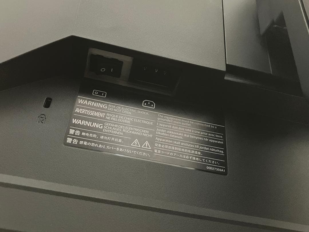 EIZO FlexScan EV2456（24.1型）