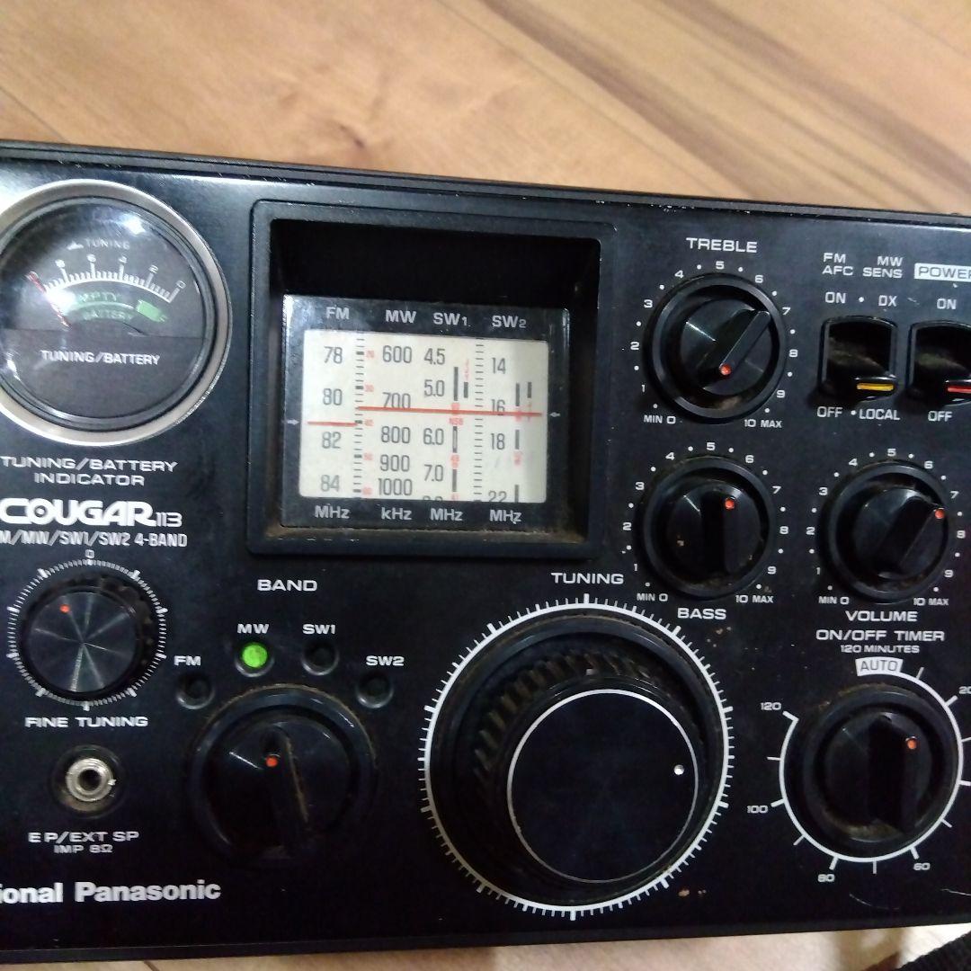 National COUGAR 13 ラジオ ジャンク品　ＲＦ-1130