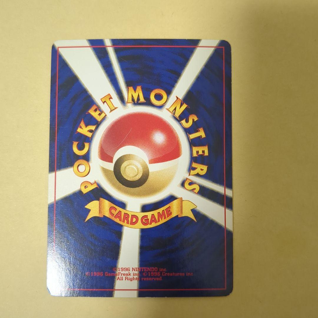 エーフィ ポケモンカード HP80