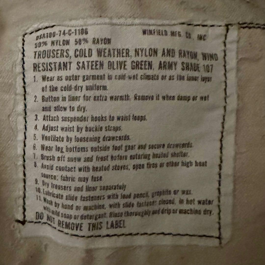 m65 フィールドパンツ　M-S 希少　US ARMY カーゴ　short