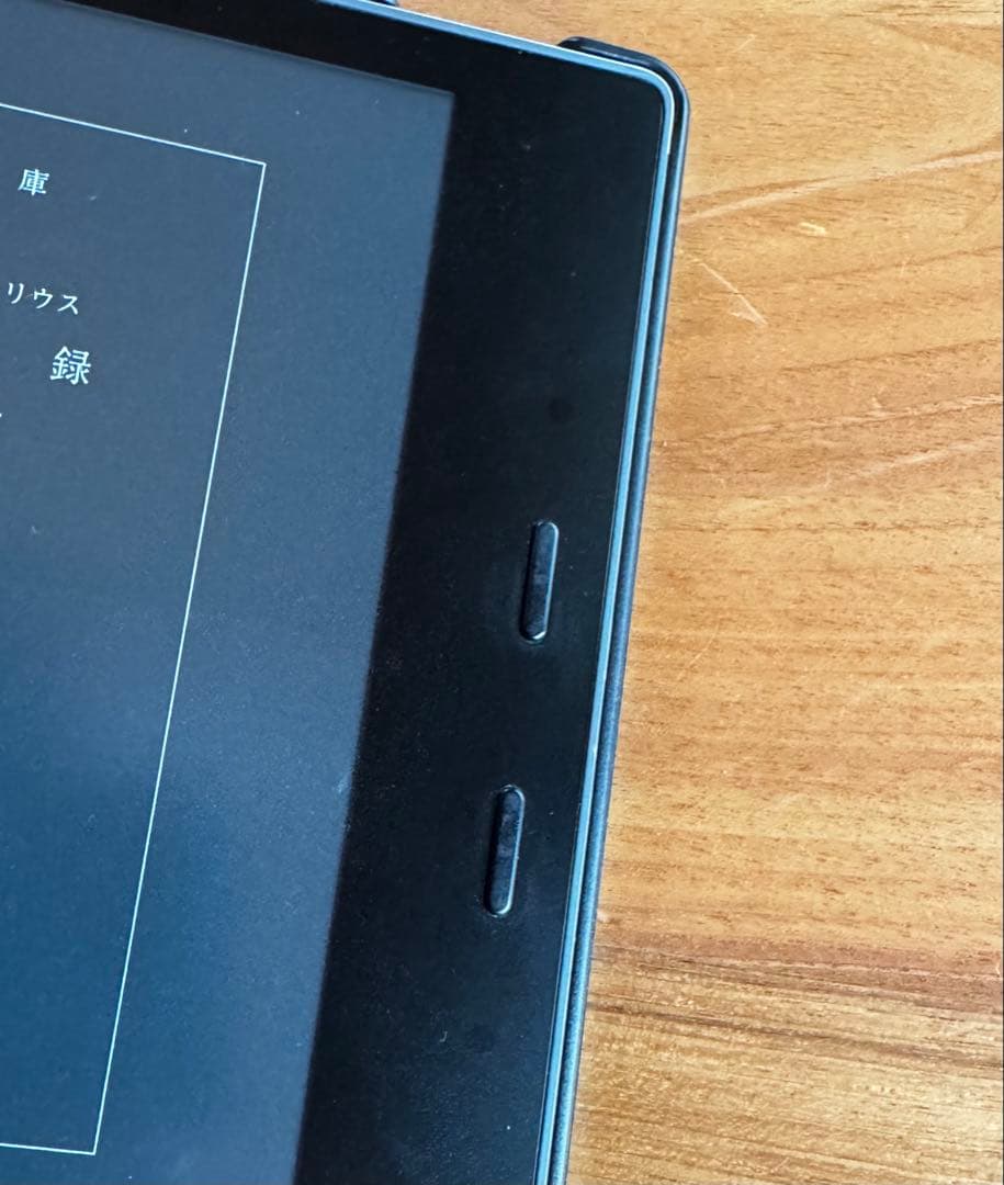 Kindle Oasis 第9世代Wi-Fi+3G 32GB 広告なし カバー付