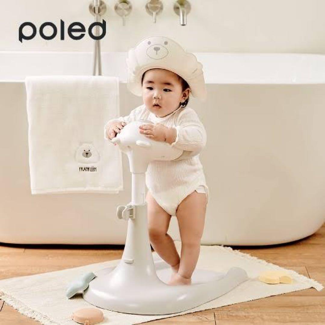 POLED ポレッド　ハグベアー