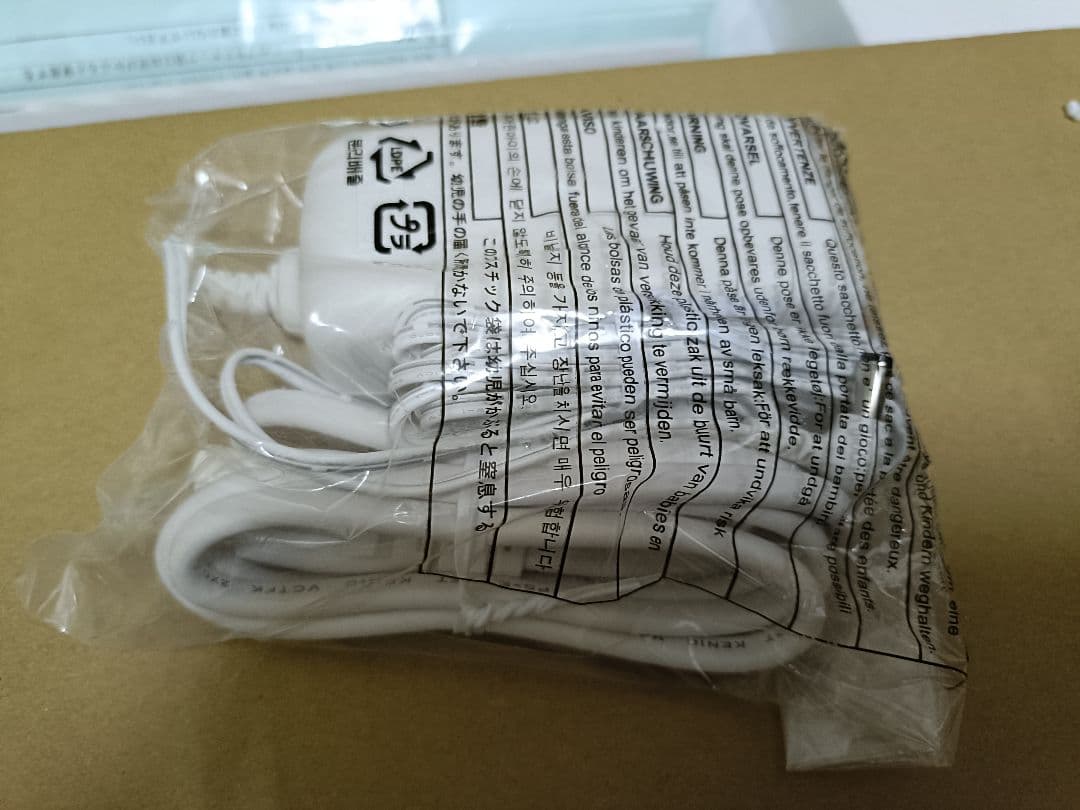 Silhouette CAMEO PLUS カッティングマシン