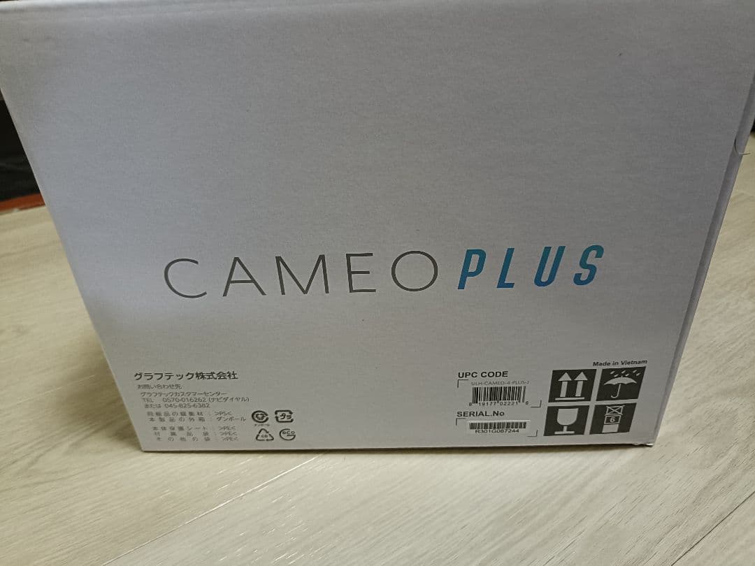 Silhouette CAMEO PLUS カッティングマシン