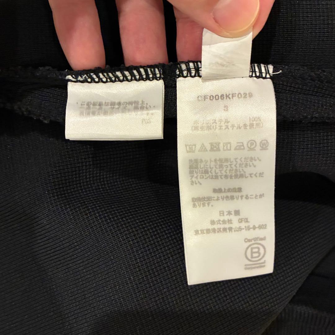 パンツ CFCL MILAN RIB STRAIGHT PANTS BLACK 3