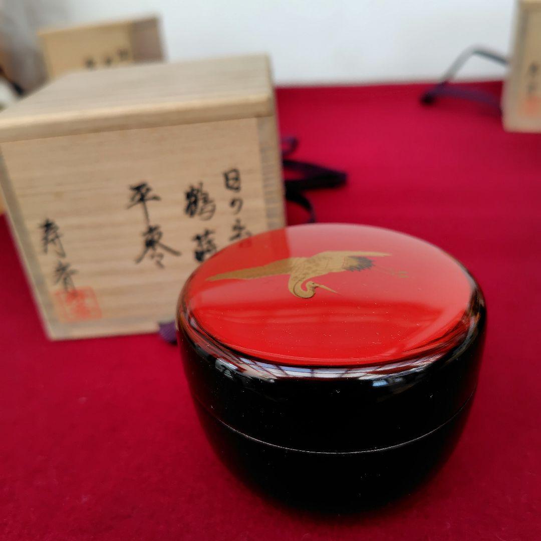 漆製蒔絵四季棗　4個