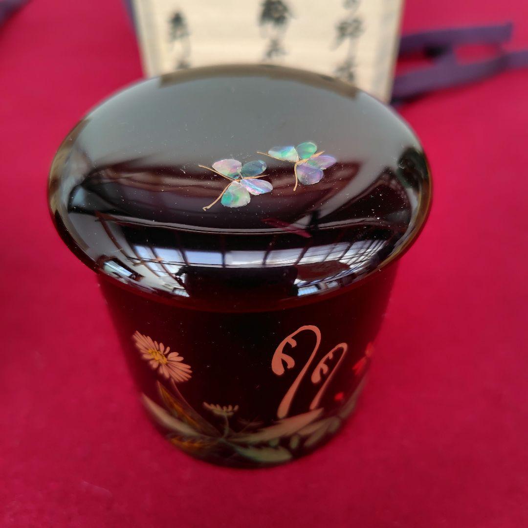 漆製蒔絵四季棗　4個
